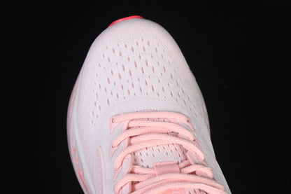 Brooks Glycerin Max Running Shoes