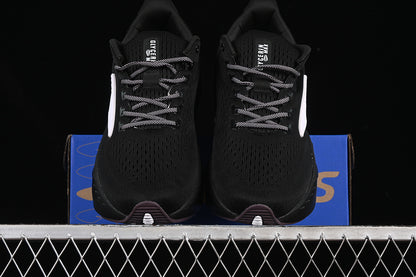 Brooks Glycerin Max Running Shoes