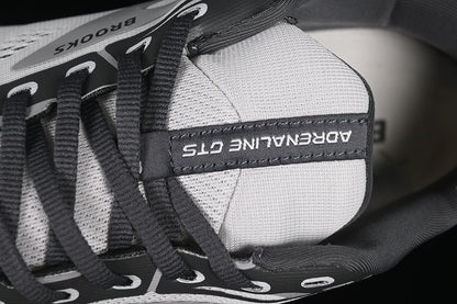 Brooks Adrenaline Gts 23 Running Shoes