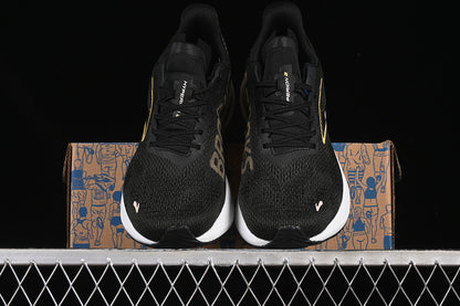 Brooks Hyperion 2 Running Shoes