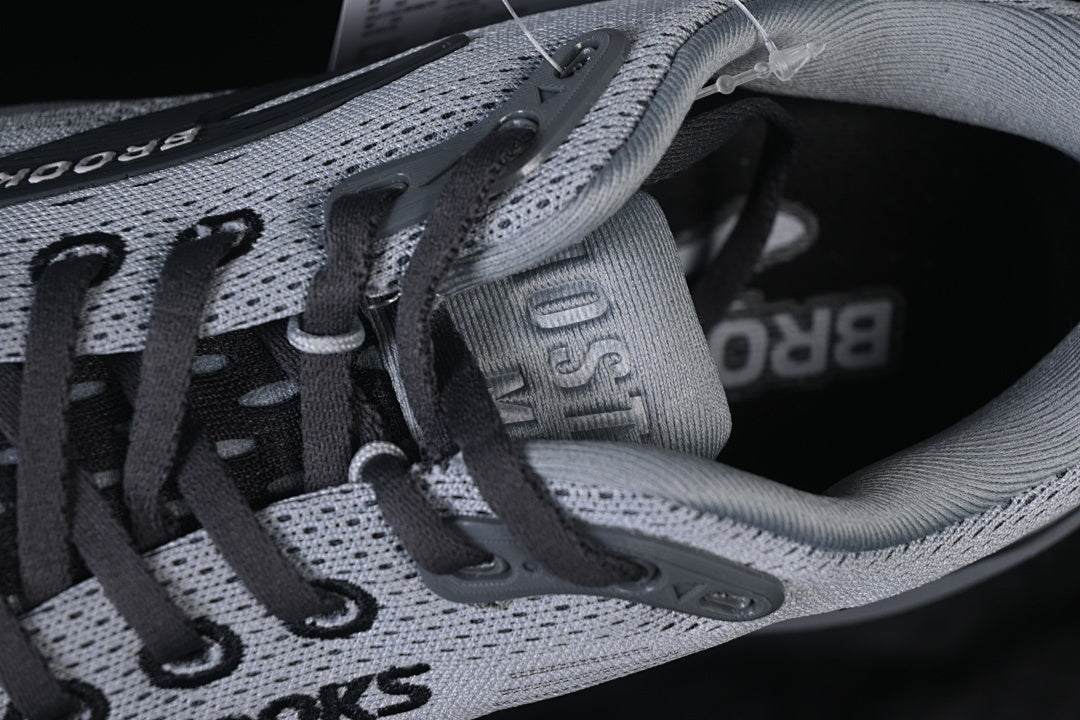 Brooks Ghost Max 3 Marathon Running Shoes