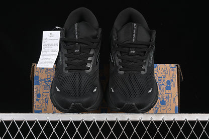 Brooks Adrenaline Gts 23 Running Shoes