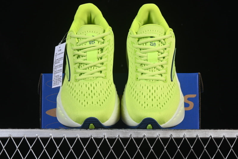 Brooks Glycerin Max Running Shoes