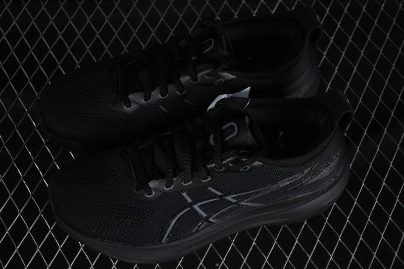 Asics Gel-Kayano 31 Running Shoes