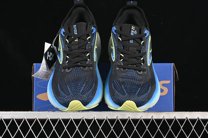 Brooks Glycerin 22 Running Shoes
