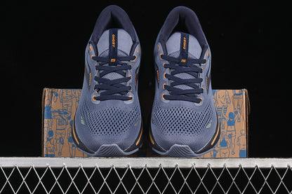 Brooks Ghost 15 Running Shoes