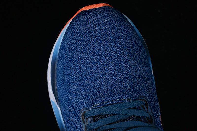 Brooks Glycerin 21 Running Shoes