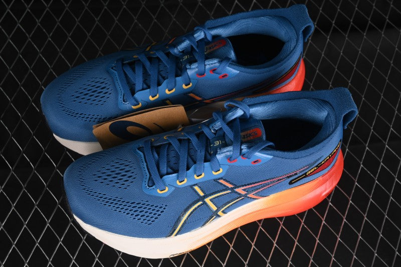 Asics Gel-Kayano 31 Running Shoes