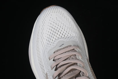 Brooks Ghost 17 Shock Absorbing Racing Marathon Shoes