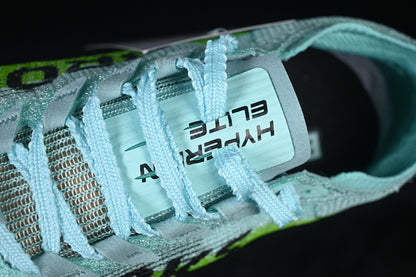Brooks Hyperion Elite 5 Running Shoes