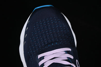 Brooks Glycerin 20 Sports Casual Breathable Professional Running Shoes