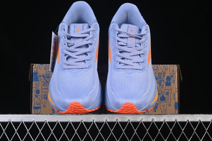 Brooks Ghost 17 Shock Absorbing Racing Marathon Shoes
