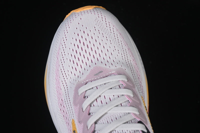Brooks Ghost 17 Shock Absorbing Racing Marathon Shoes