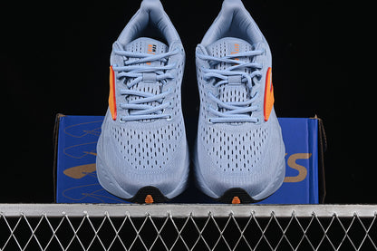 Brooks Glycerin Max Running Shoes